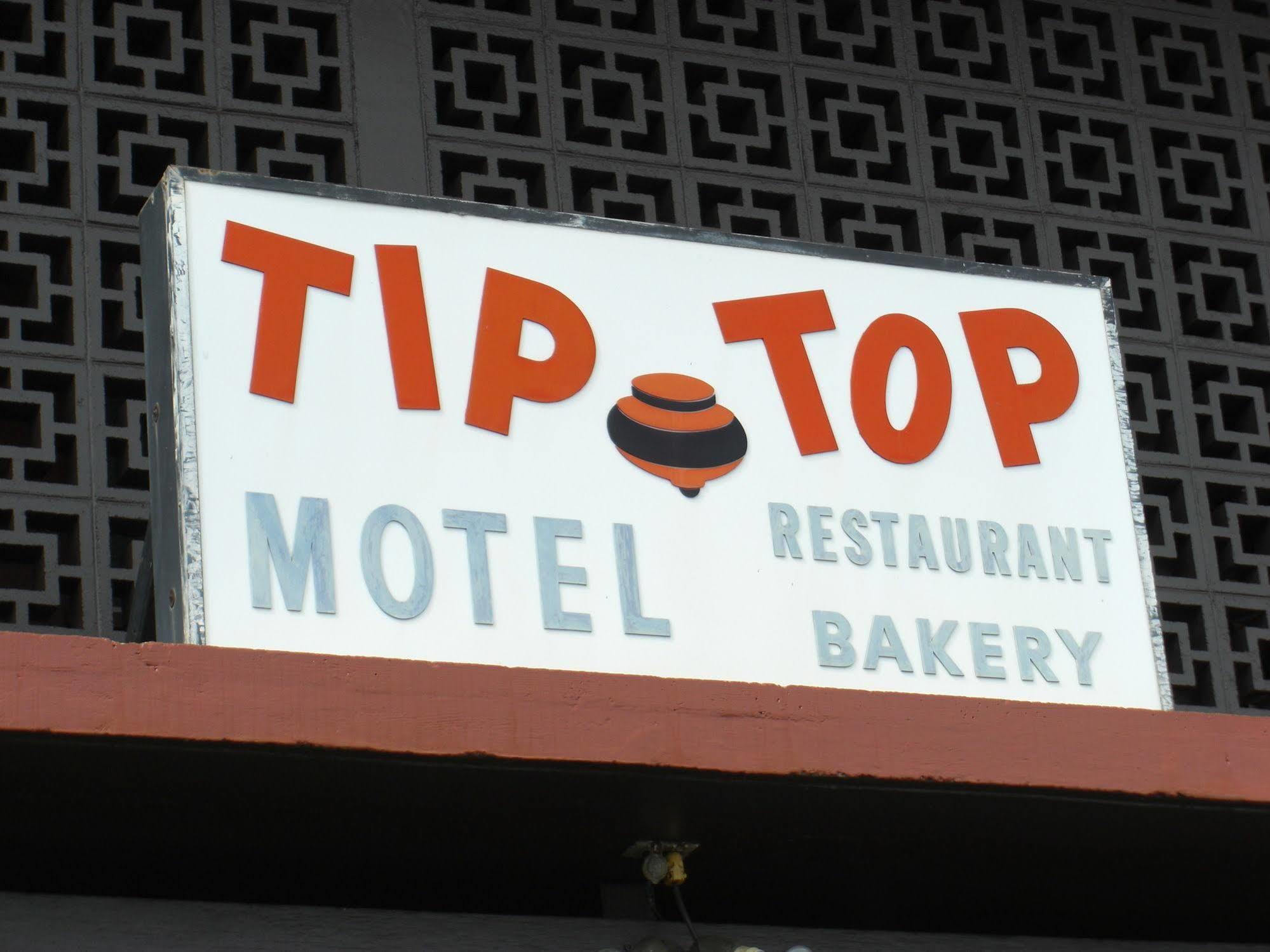 ליהואה Tip Top Motel מראה חיצוני תמונה