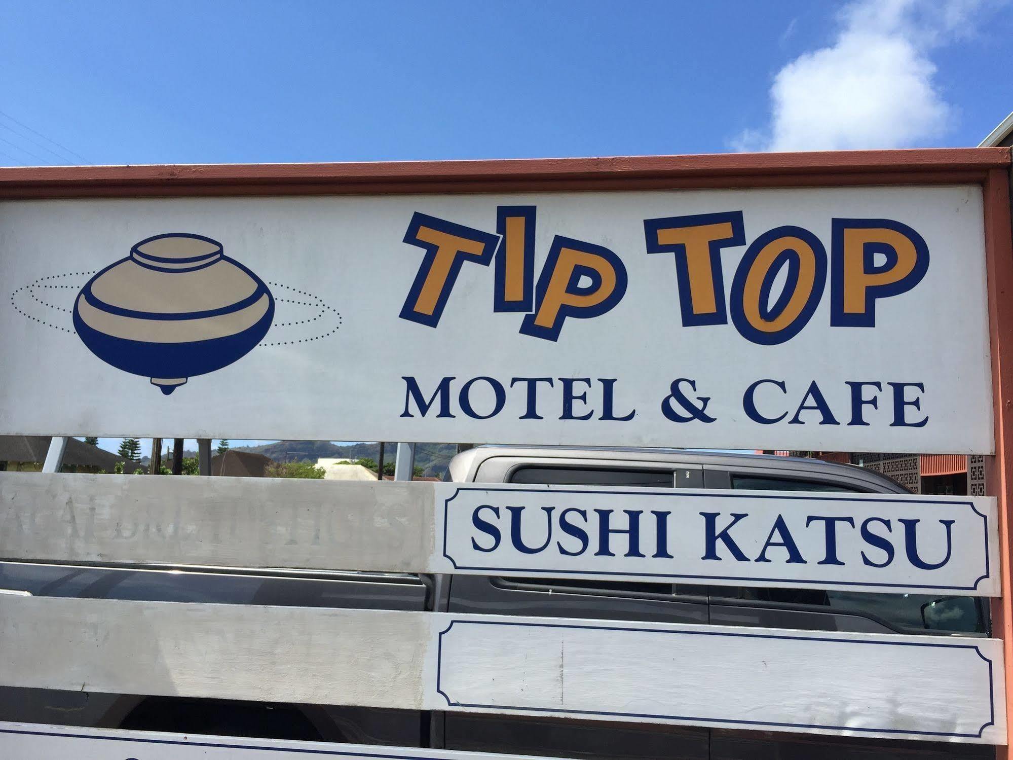 ליהואה Tip Top Motel מראה חיצוני תמונה