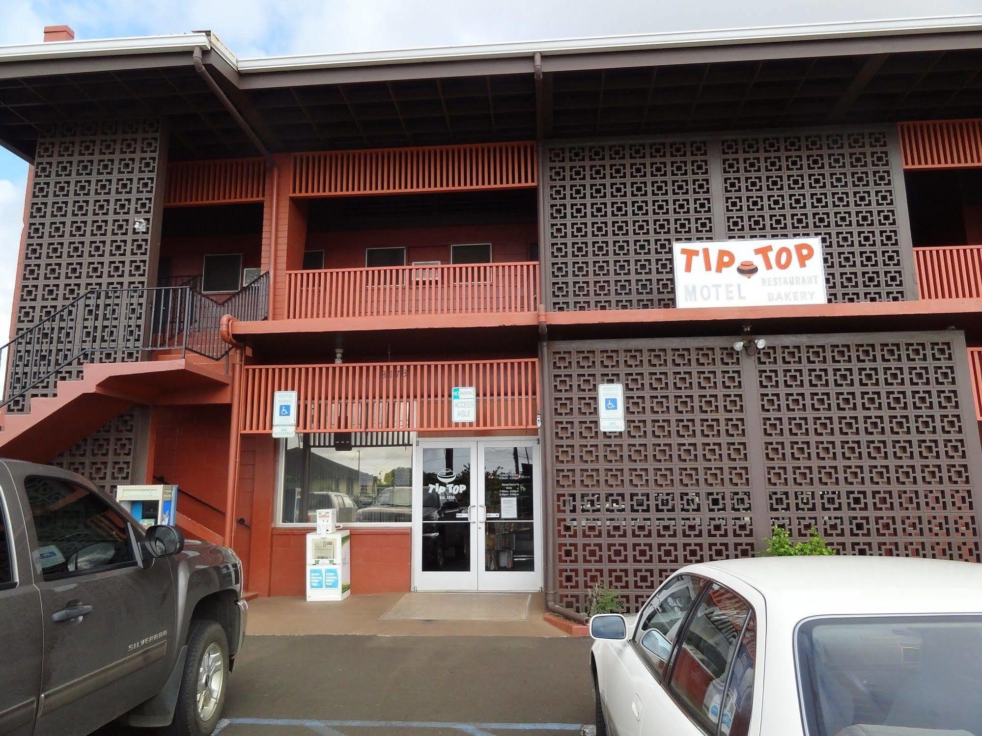 ליהואה Tip Top Motel מראה חיצוני תמונה