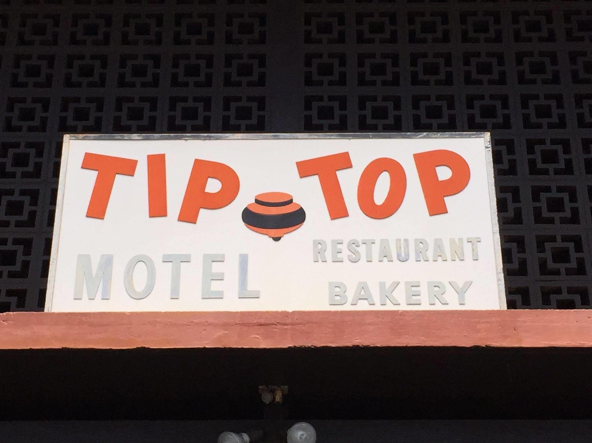 ליהואה Tip Top Motel מראה חיצוני תמונה